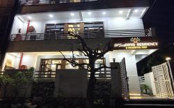Hotel Aaradhya Residency