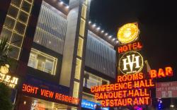 Height View Residency