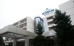 Hotel Dumbrava