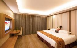 Siji Yucheng Boutique Hotel (Anji Jiuzhou Shopping Mall)