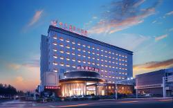 Yangzi International Hotel
