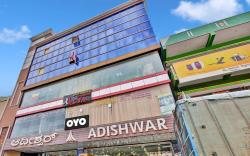 Collection O Daivik Sunset Suites
