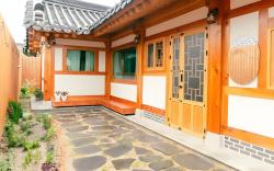 Hwangridan Casa De