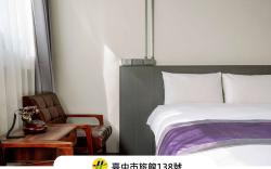薩圖恩文旅