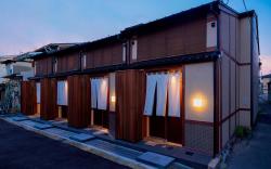 Kagabi Machiya House