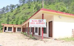 Kalika Hill Resort