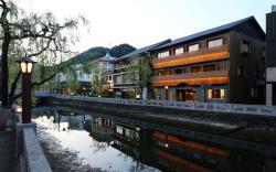 Kinosaki Onsen Ichidaya