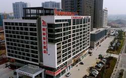 GreenTree Eastern Luan Jinzhai County Lotus Hill Road Hotel