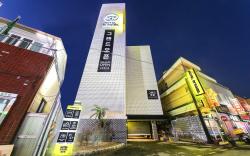 Hotel Yeogiuhtte Yangsan