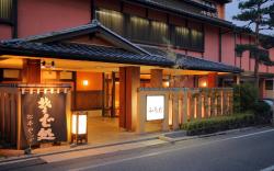 Matsumoto Asama Onsen Izumiso