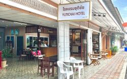 YUTICHAI HOTEL