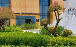 The St. Regis Riyadh