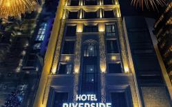 Riverside 1 Hotel 