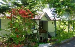 Kurumayama Kogen Guesthouse Urara
