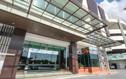 Hotel Holmes Gelang Patah