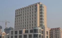 Jinjiang Inn Tianjin South Station