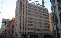 JinJiang Inn Shenyang Taiyuan Street Wanda Plaza