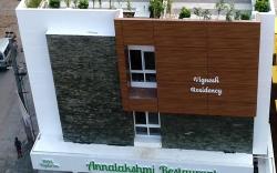 Vignesh Residency - Srirangam