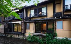 Rinn Shijo Takasegawa