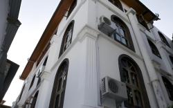 Al Minar Hotel