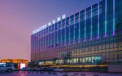 Country Inn & Suites by Radisson Foshan Zumiao Lingnan Xintiandi