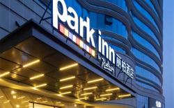 Park Inn Beijing Tongzhou Universal Studio Resort
