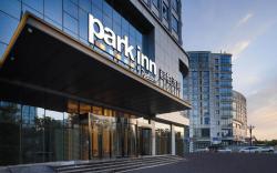 Park Inn Tianjin Binhai International Airport