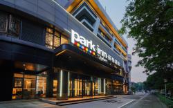 Park Inn Chengdu Wuhou Temple