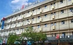 Jinjiang Inn Xuzhou Jinying International Shopping Center East Jiahe Street