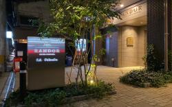 Randor Residential Hotel Fukuoka