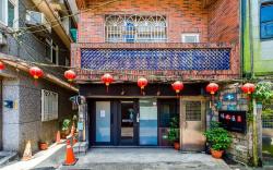Ju jiu House