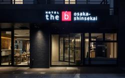 the b osaka-shinsekai