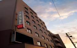 New Station Hotel