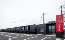 HOTEL R9 The Yard Hitachinakaichige