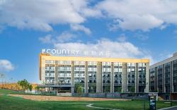 Country Inn & Suites by Radisson Kunming Changshui International Airport