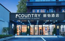 Country Inn & Suites by Radisson Chengdu Convention Center Zhonghe Metro Station