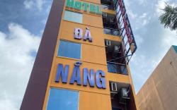 Hong Phuc Hotel 2 Da Nang