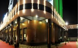 Pallavi Avida Hotel