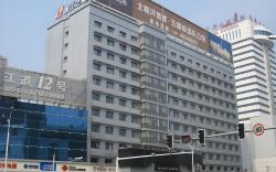 Jinjiang Inn Qinhuangdao Hebei Street Taiyangcheng