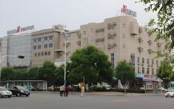 Jinjiang Inn Weihai High Speed Qingdao South Road