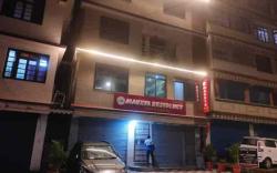 Hotel Maurya Residency Namchi