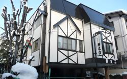 Guest House Seisenso