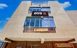 Hotel O Shri Durga Hotel