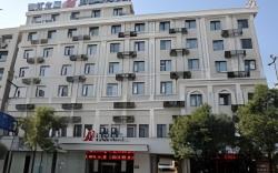 Jinjiang Inn Hangzhou Lin'an Qianwang Street