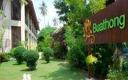 Buathong Place
