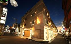 Hotel Fine Garden Umeda