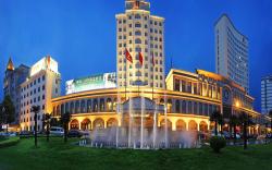 Zhangjiagang Guomao Hotel