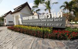 NongHan Grand hotel and resort