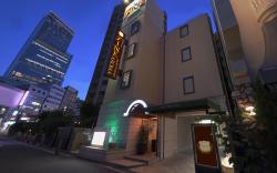 Hotel Fine Aroma Tennouji - Adult Only -