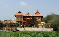 Hidden Holiday House